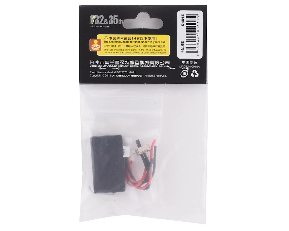 Orlandoo Hunter D401E 4 in 1 Receiver (Use w/D4L Radio System) - Image 2