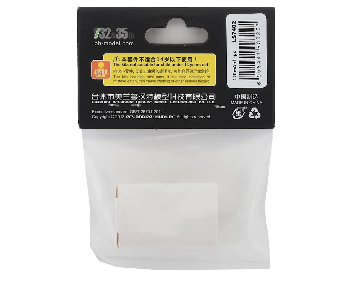 Orlandoo Hunter LiPo Battery w/PH2.0 Connector (2S/120mAh) (Use w/D4L System) - Image 2