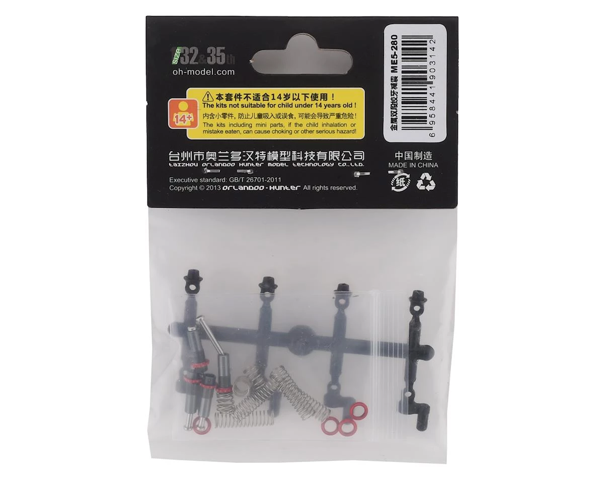 Orlandoo Hunter Double-Spring Metal Threaded Shock Kit (4) - Image 2
