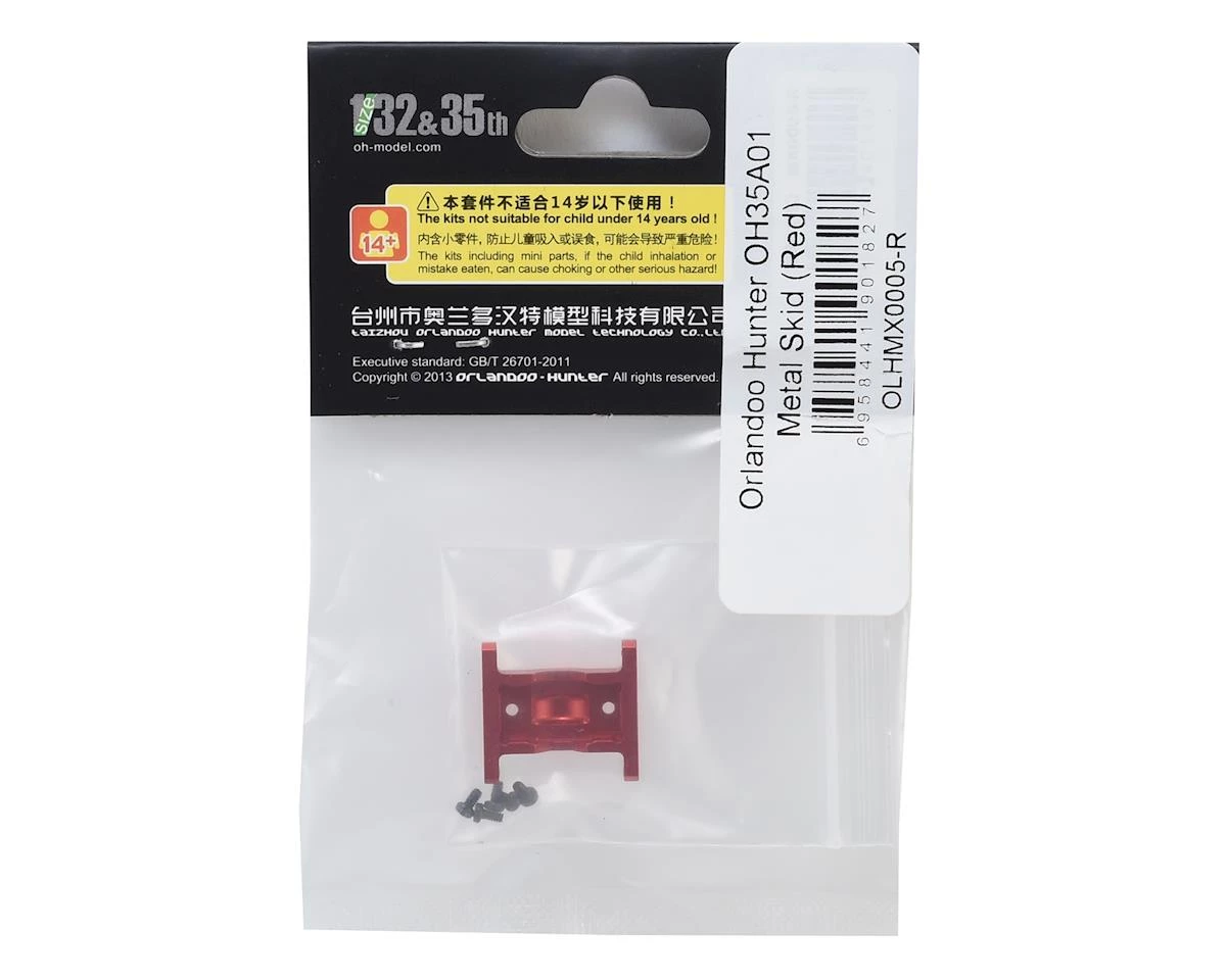 Orlandoo Hunter OH35A01 Aluminum Skid (Red) - Image 2