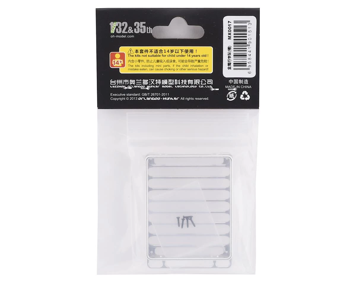 Orlandoo Hunter OH35A01 Aluminum Roof Rack (Silver) - Image 2