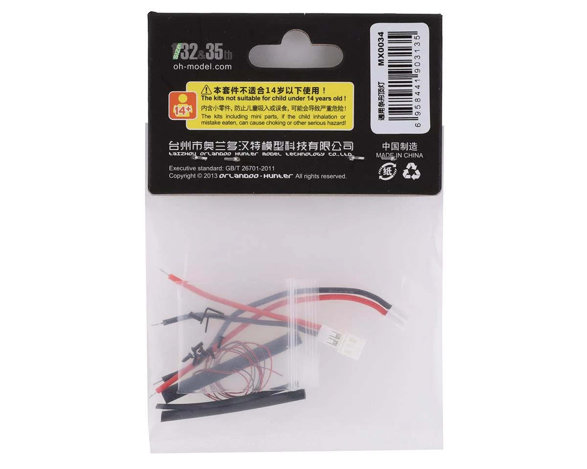 Orlandoo Hunter 41mm Universal Lightbar - Image 2