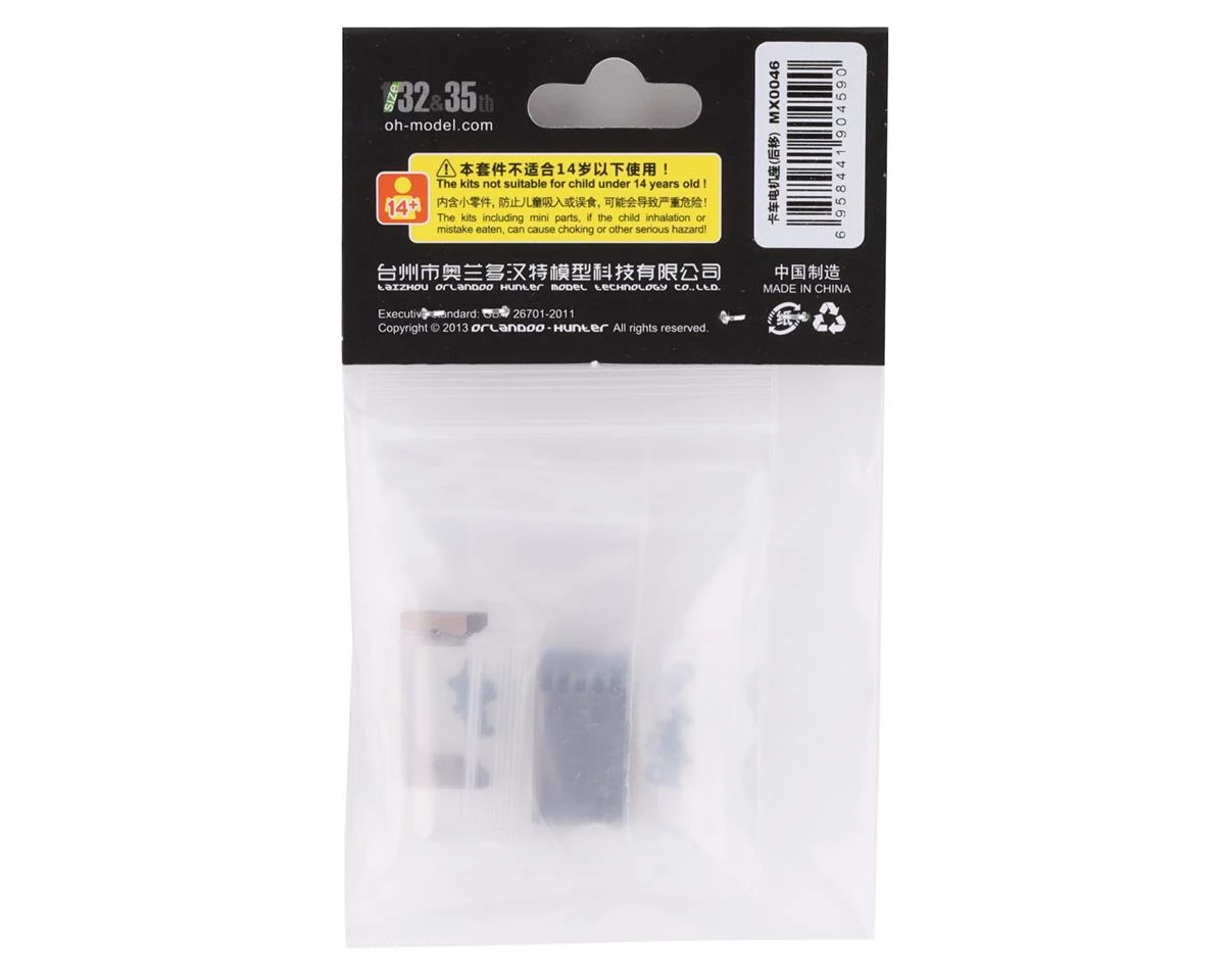 Orlandoo Hunter 32M01 Metal Motor Mount Base - Image 2