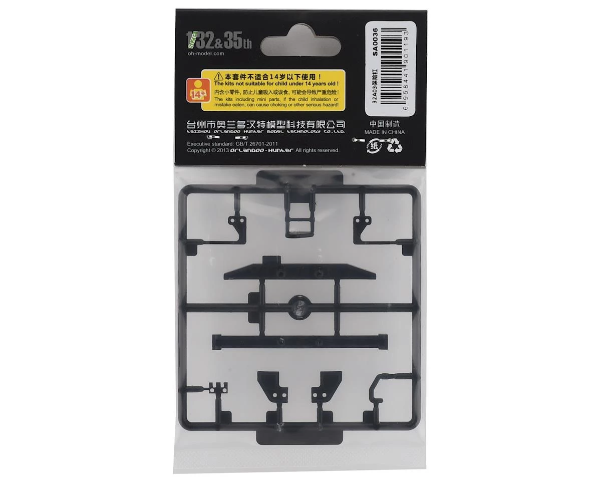 Orlandoo Hunter OH32A03 Bumper Set - Image 2