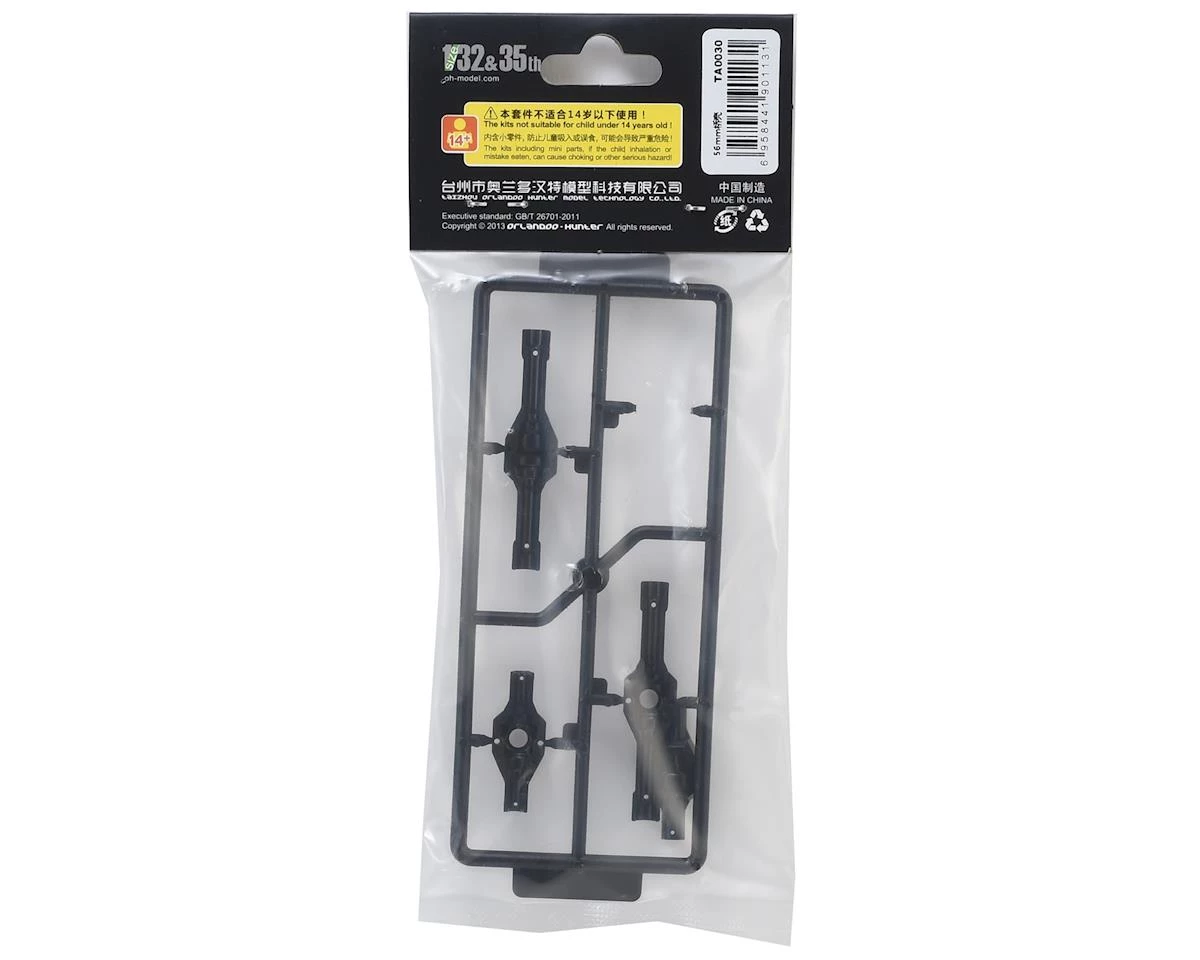 Orlandoo Hunter OH32A02 56mm Front/Rear Axle Housing Set - Image 2