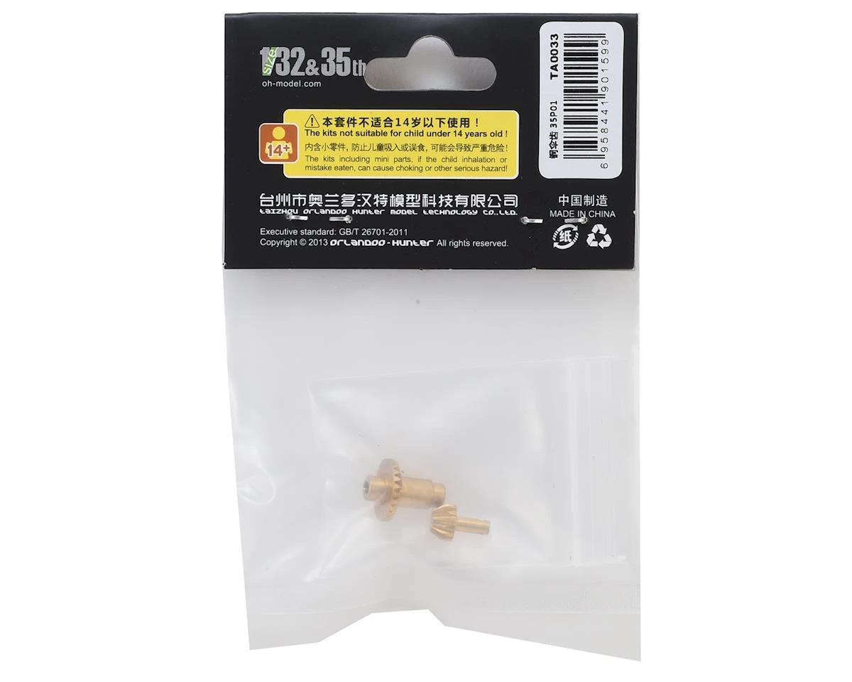 Orlandoo Hunter OH35P01 Metal Front/Rear Ring & Pinion Gear Set - Image 2